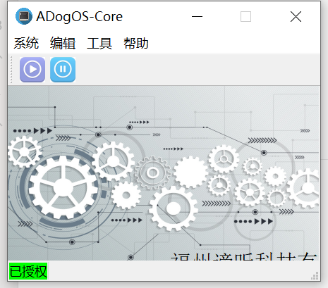 ../../_images/010403.png