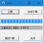 ../../_images/108.png
