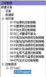 ../../_images/11.png