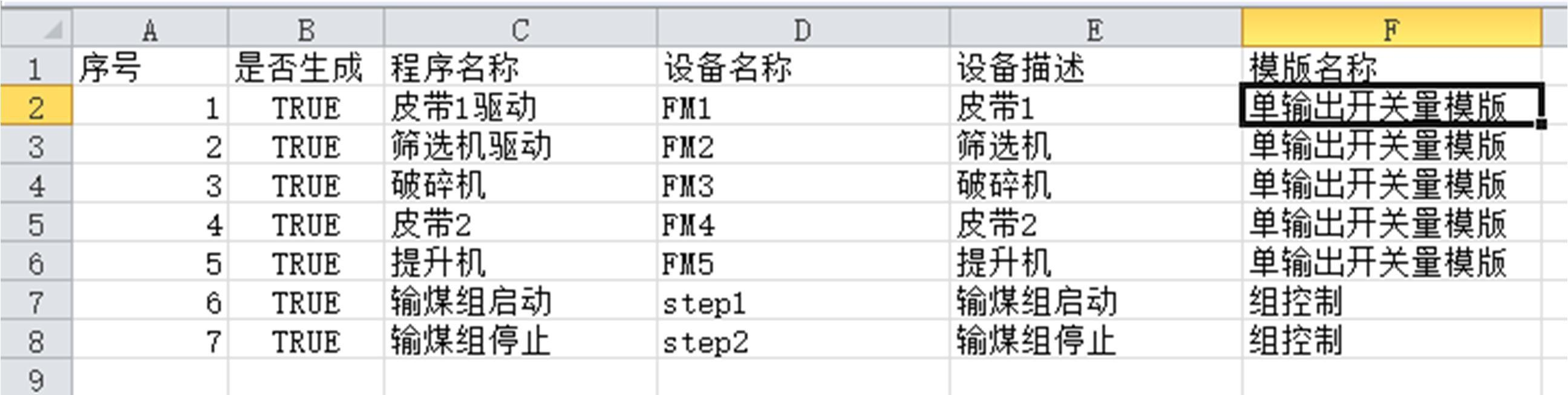 ../../_images/146.png