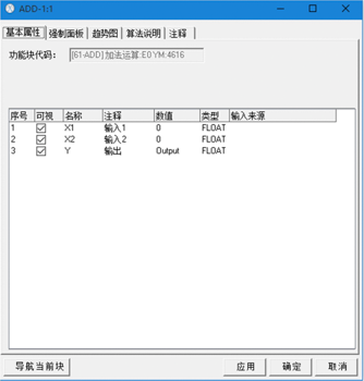 ../../_images/49.png
