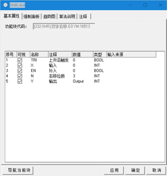../../_images/56.png