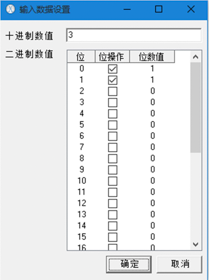../../_images/57.png