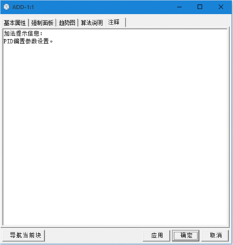 ../../_images/61.png