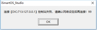 ../../_images/86.png