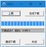 ../../_images/95.png