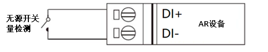 ../../_images/DTBOX9009.png