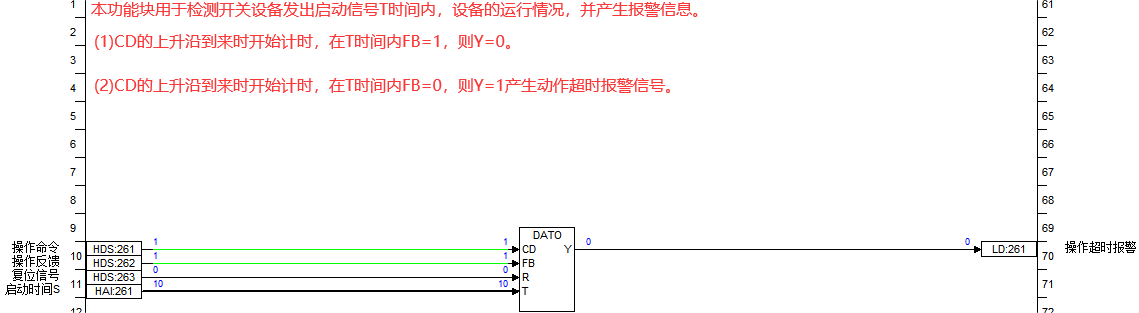 ../../_images/p167.png