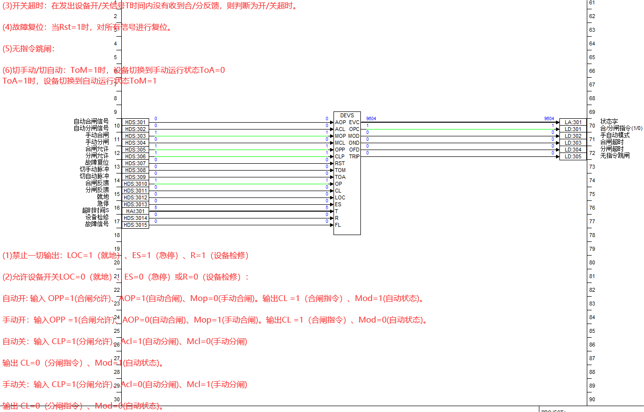 ../../_images/p171.png