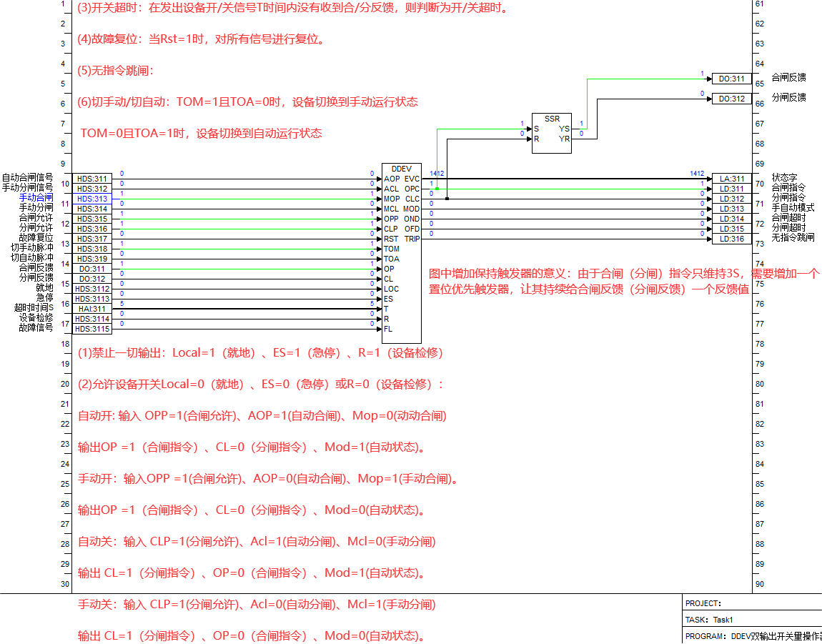 ../../_images/p172.png