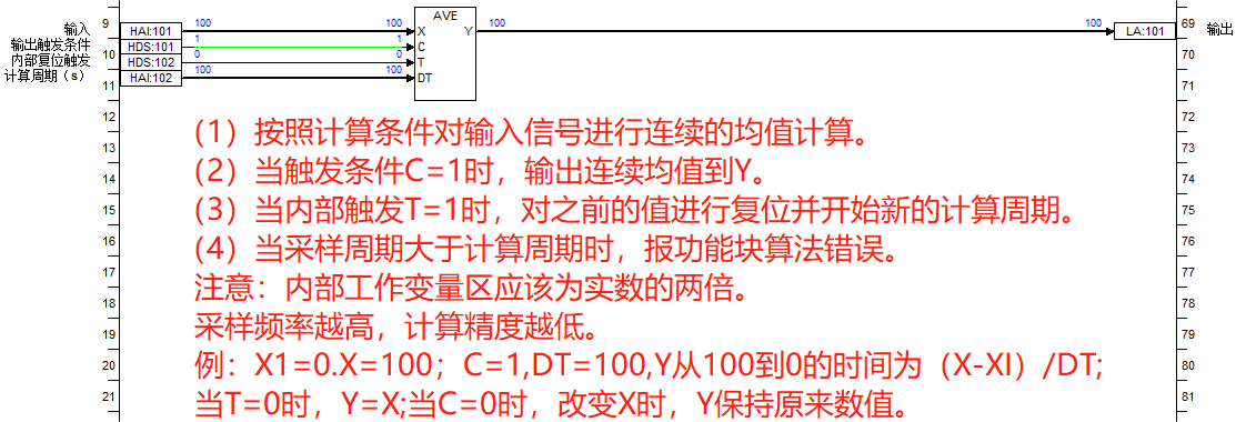 ../../_images/p71.png