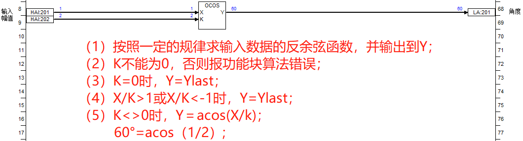../../_images/p81.png