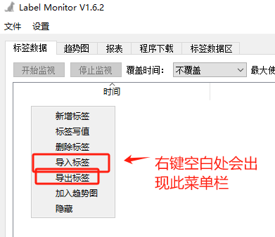 ../../_images/pic8.png